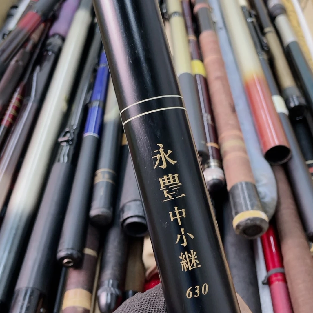 【闪购商品】钓鱼竿微瑕疵孤品