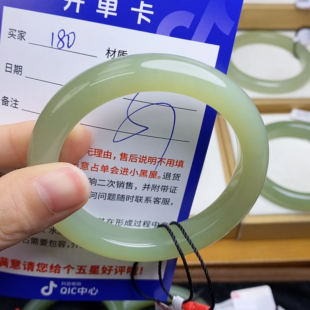 和田玉手镯未镶嵌sy