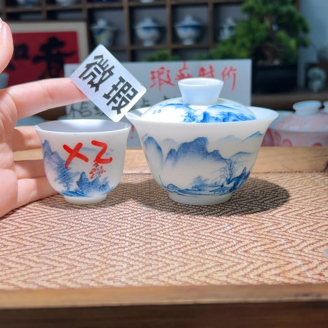 【闪购商品】?**?瑕疵 手绘 盖碗