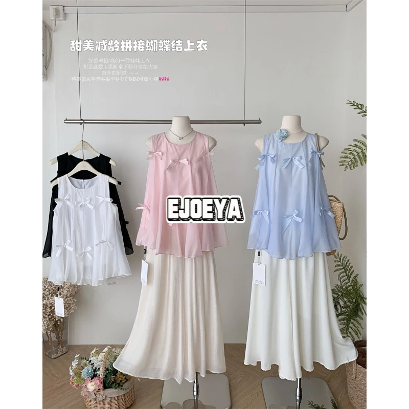文胸EJOEYA甜辣多多海雾铃兰居家蝴蝶结上衣女夏季新款无袖背心