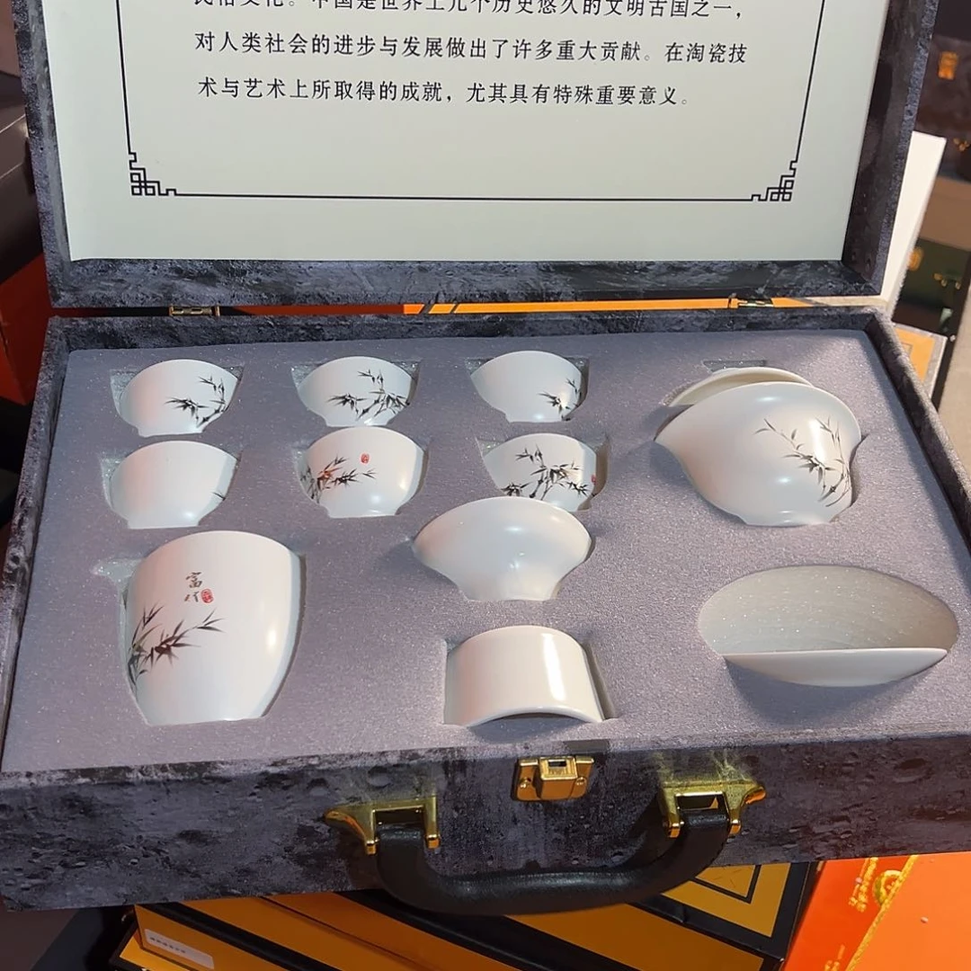孤品茶具套装等等等