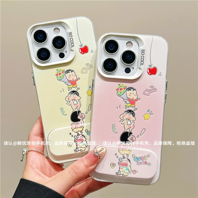 磨砂彩银适用苹果16/iPhone/华为荣耀/OPPO/VIVO/小米手机壳保护