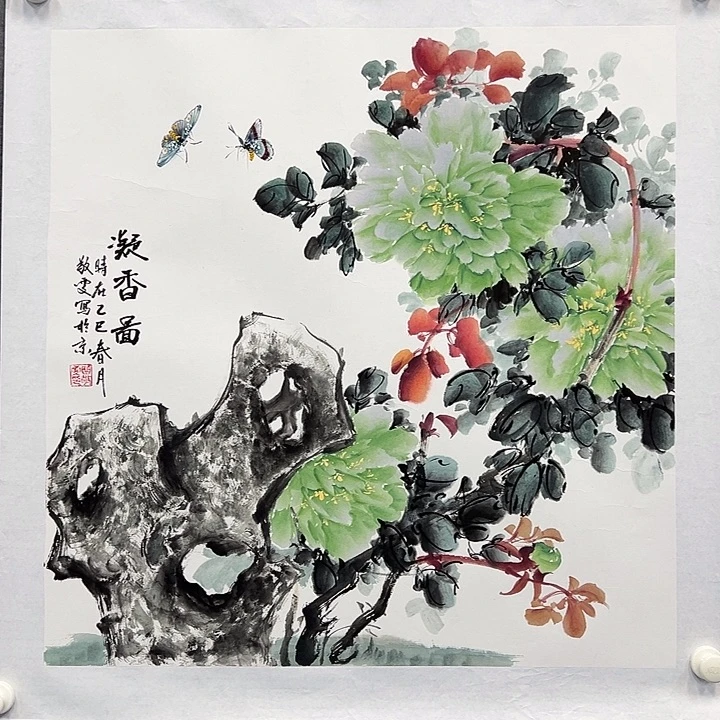 国画书画作品多次