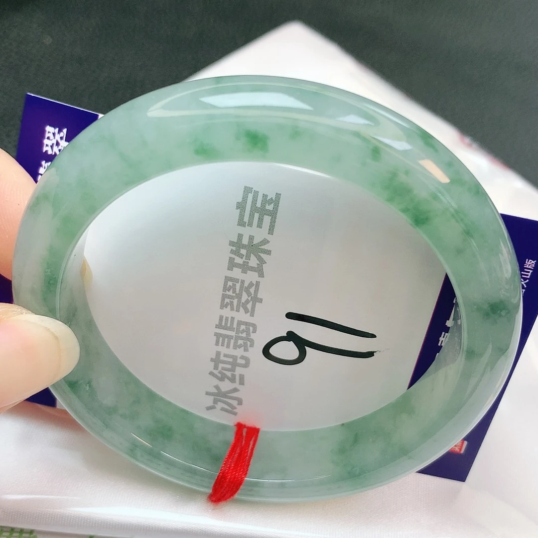 【闪购商品】翡翠手镯未镶嵌缅甸天然a货翡翠