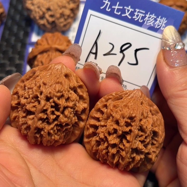 文玩核桃把件40满天星A295