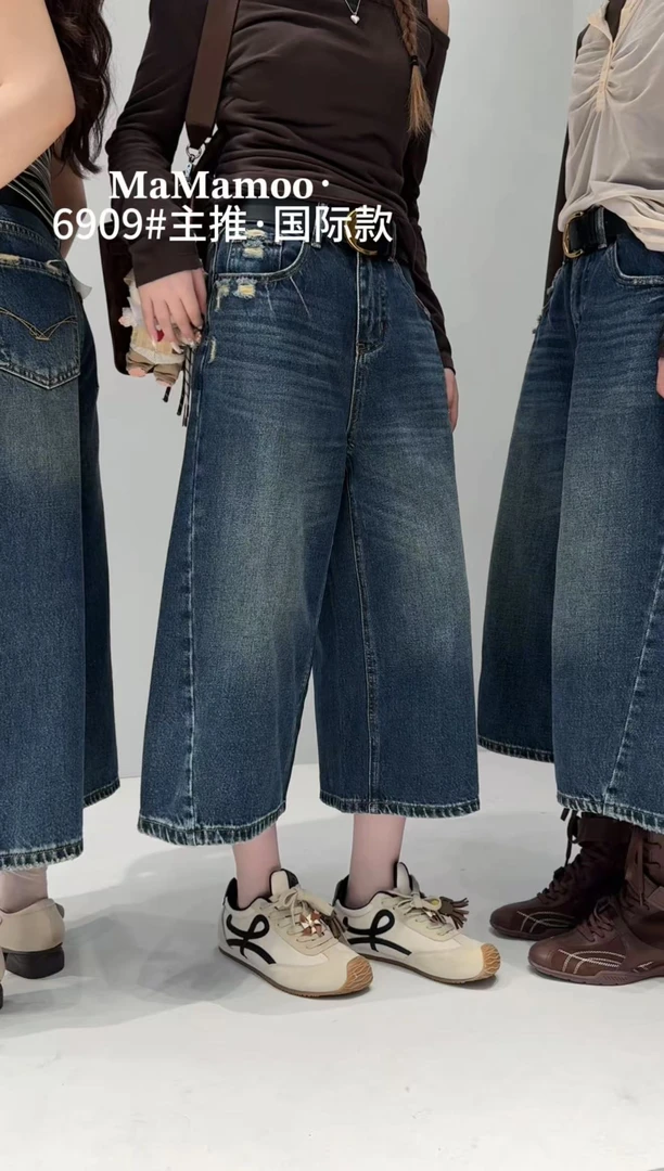 6909【蝶谷】复古阔腿牛仔裤