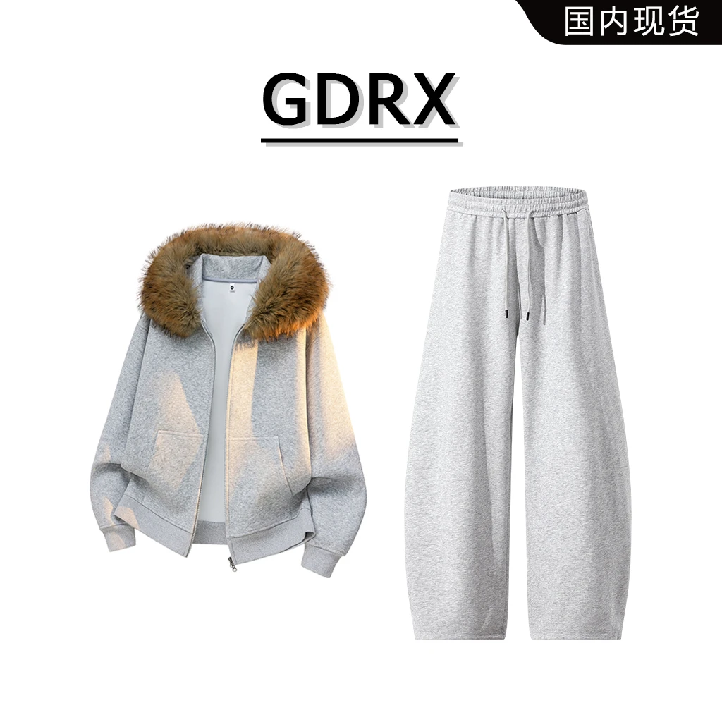 GDRX美式开衫卫衣男款套装秋冬季新款运动休闲宽松轻奢大码男装