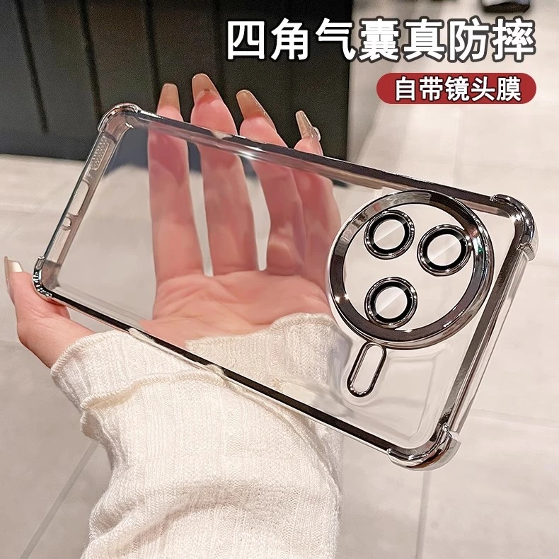四角防摔气囊适用红米k80pro手机壳红米k70至尊版带镜头膜全包not