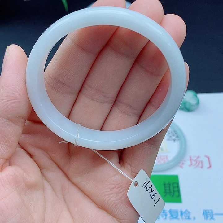 翡翠手镯未镶嵌贵妃手镯53-54圈口
