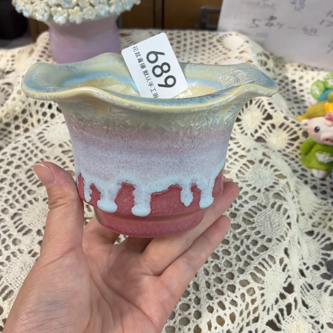 花盆花盆花盆花盆