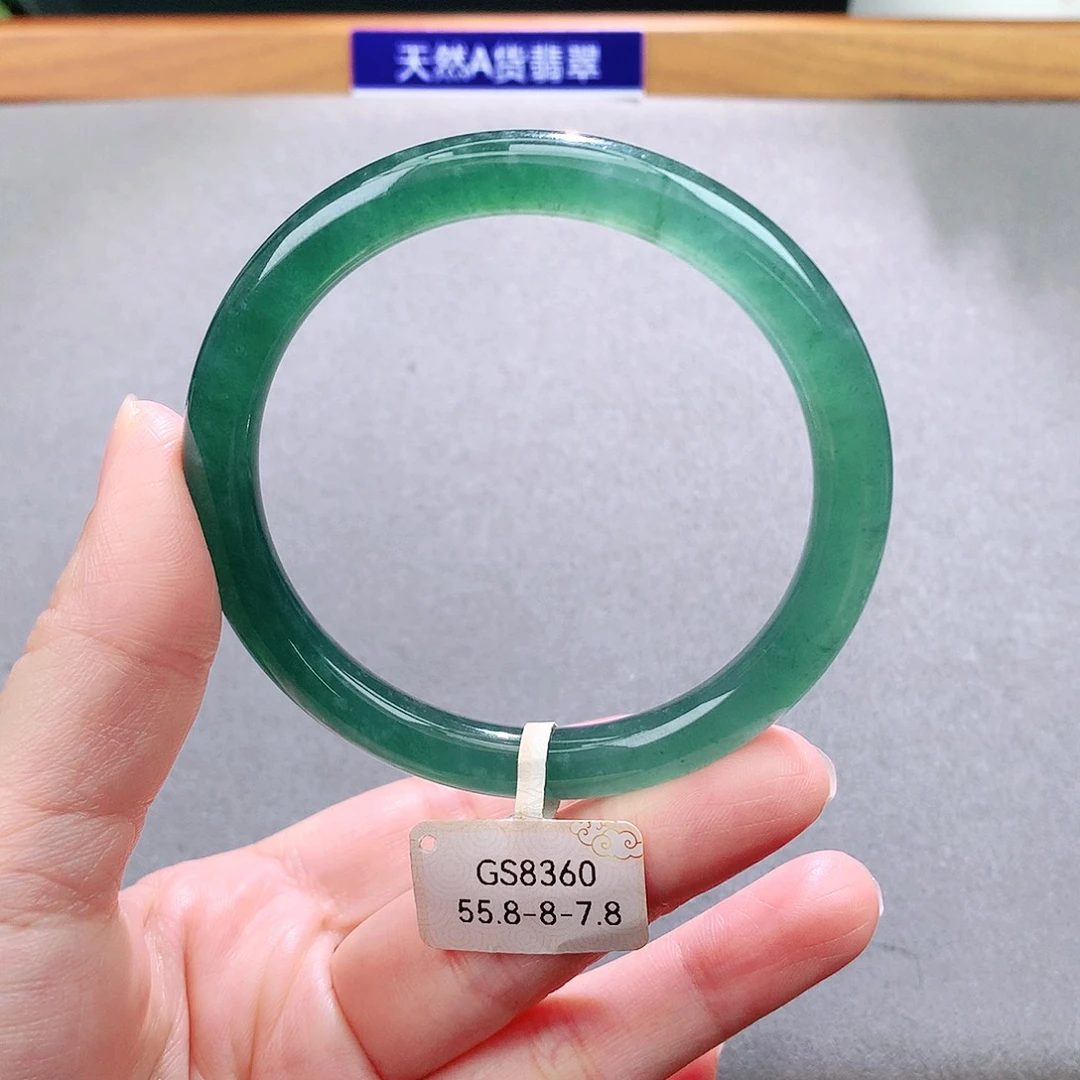 未镶嵌手镯翡翠天然翡翠手镯a货