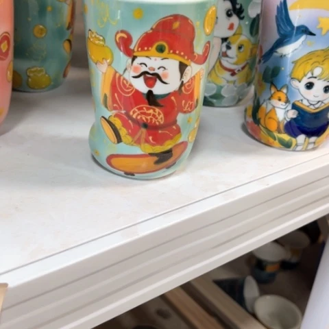 炉YT1949045651425