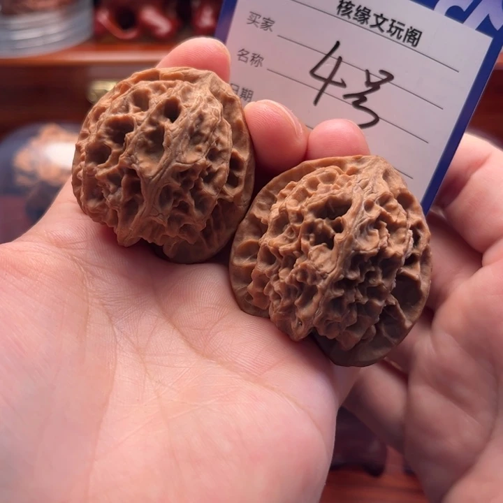 猴头核桃吊坠42苹果园