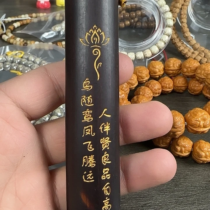手串星月菩提卷王文玩闪拍--1