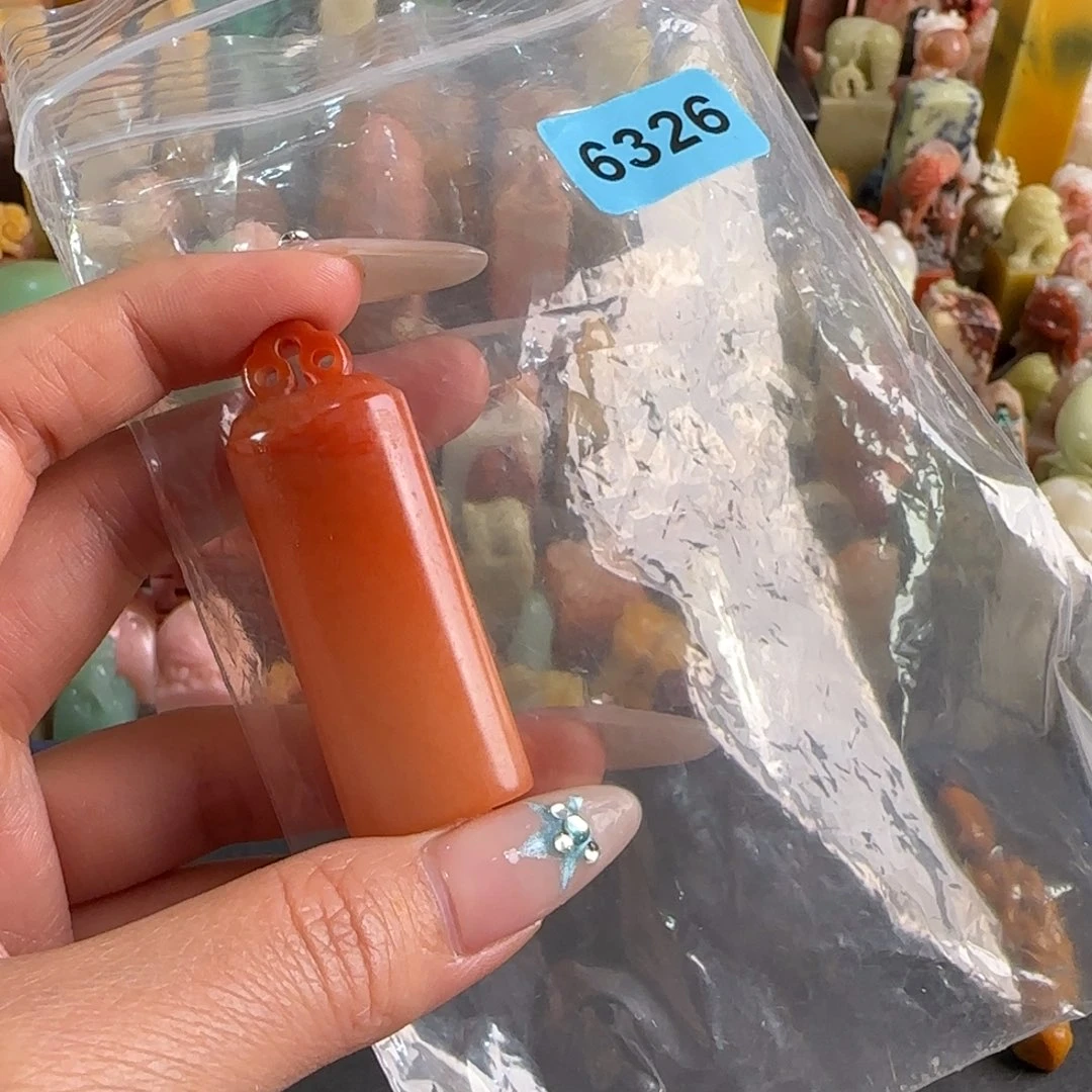 印石寿山石6326包一字