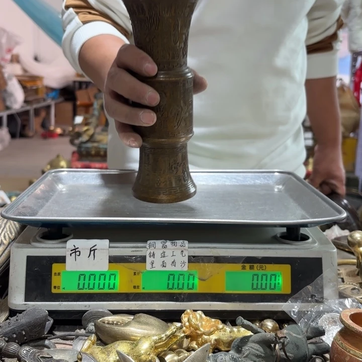 925 铜器物品理性消费