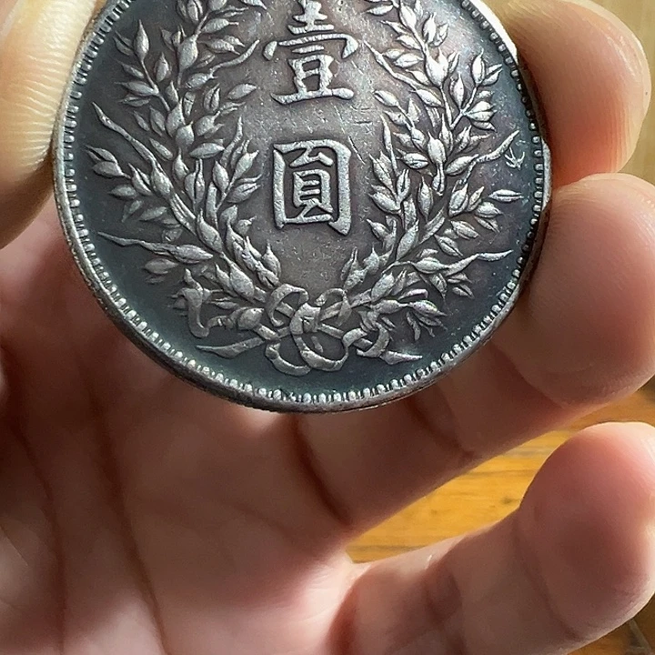 （一家臻藏）可吸翻可吹响龙洋工艺品 精选摆件