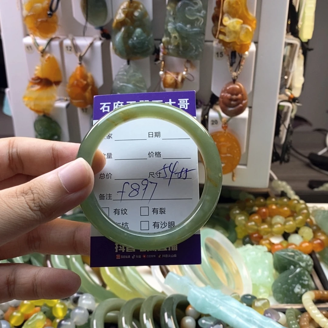 未镶嵌蛇纹石玉颈饰