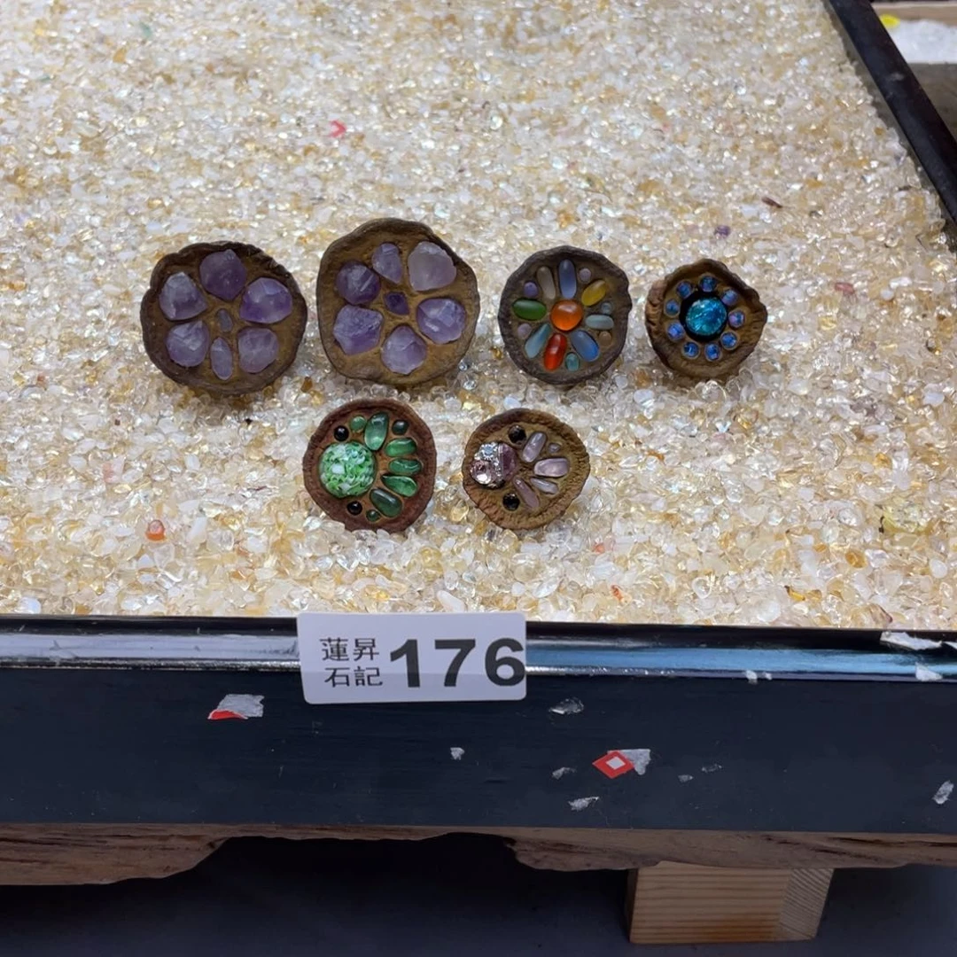 核桃木/黑胡桃（胡桃木）夢**方176