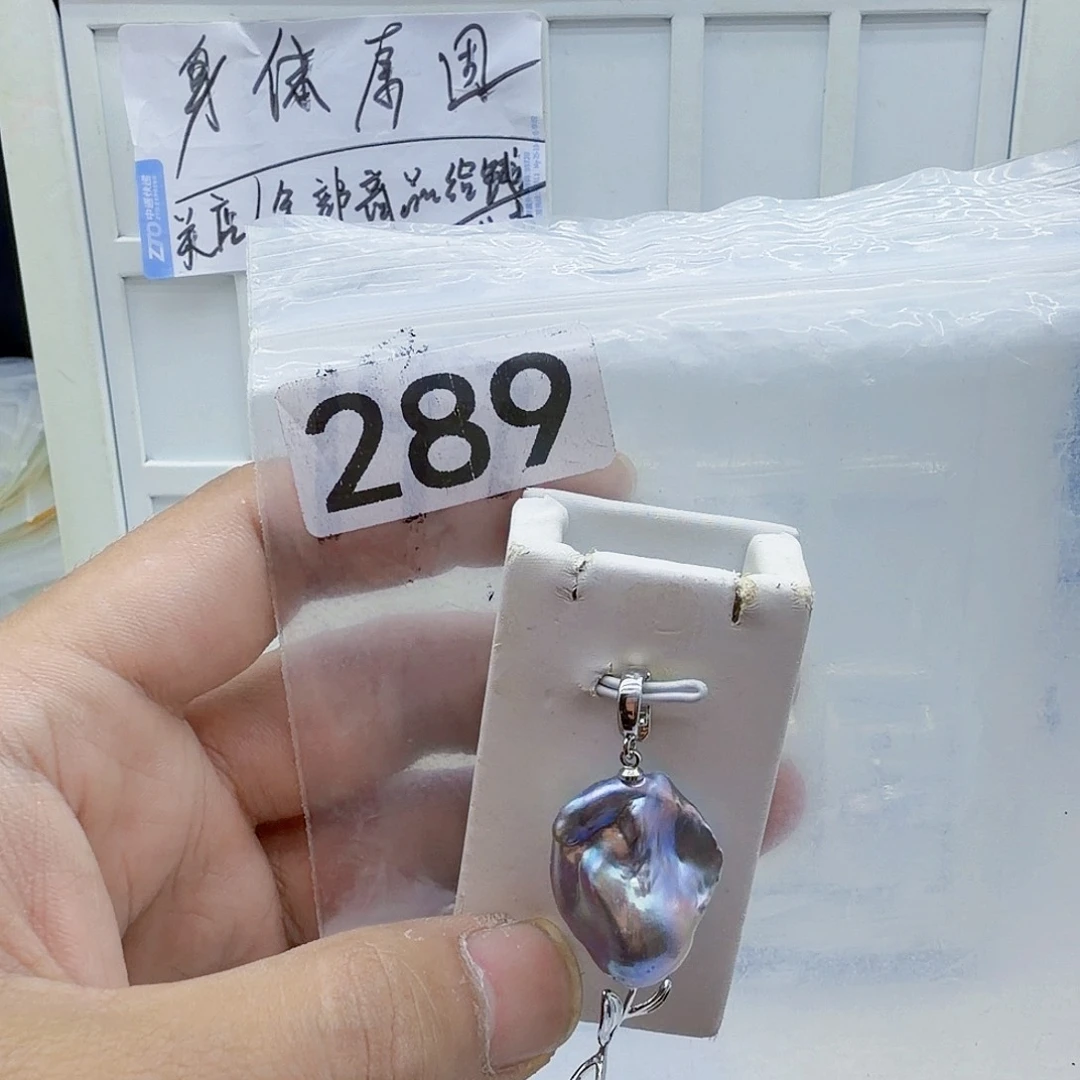 颈饰淡水珍珠合金