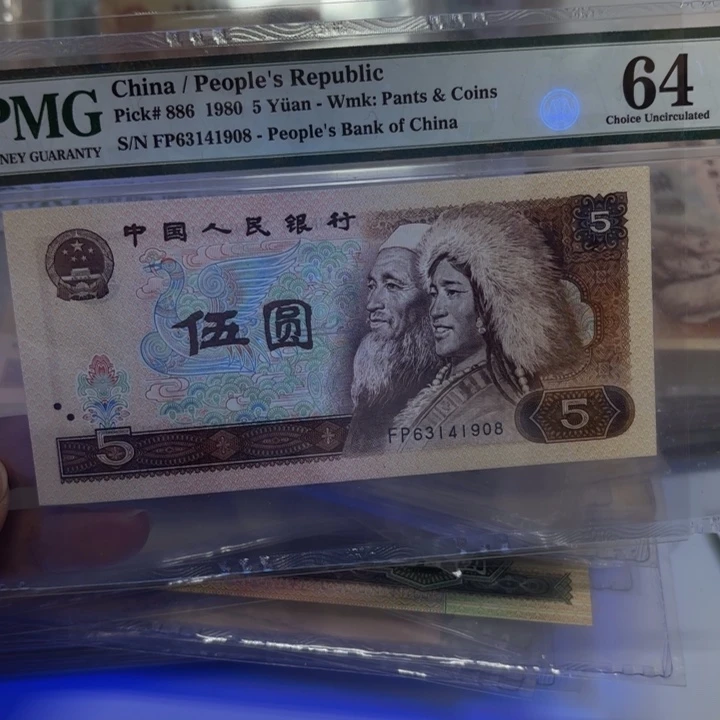 90000000000000000158