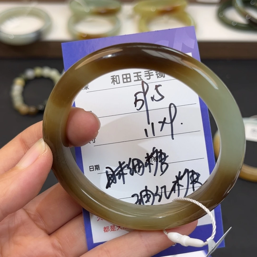 未镶嵌手镯和田玉