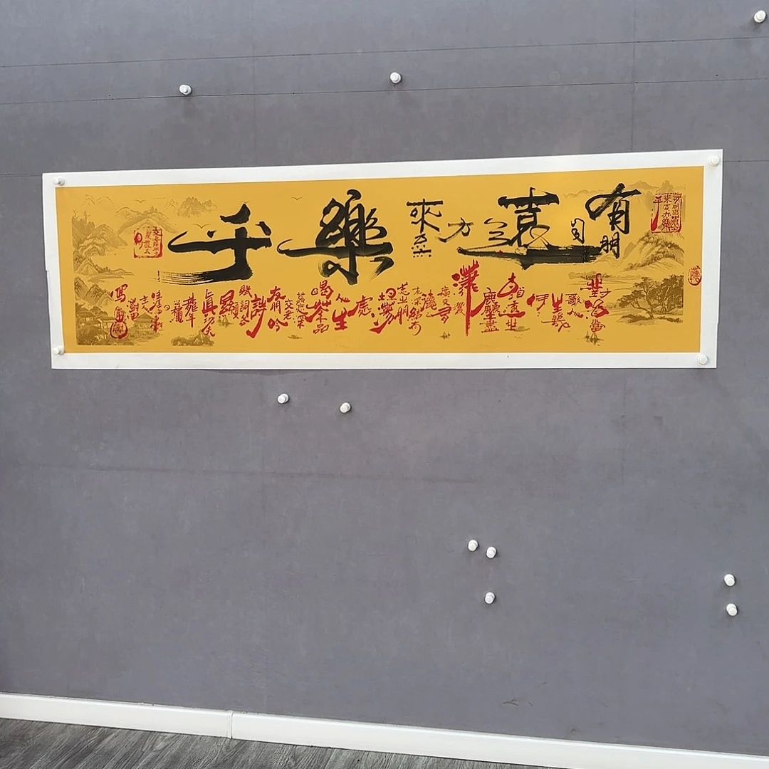 国画亲笔手绘原创