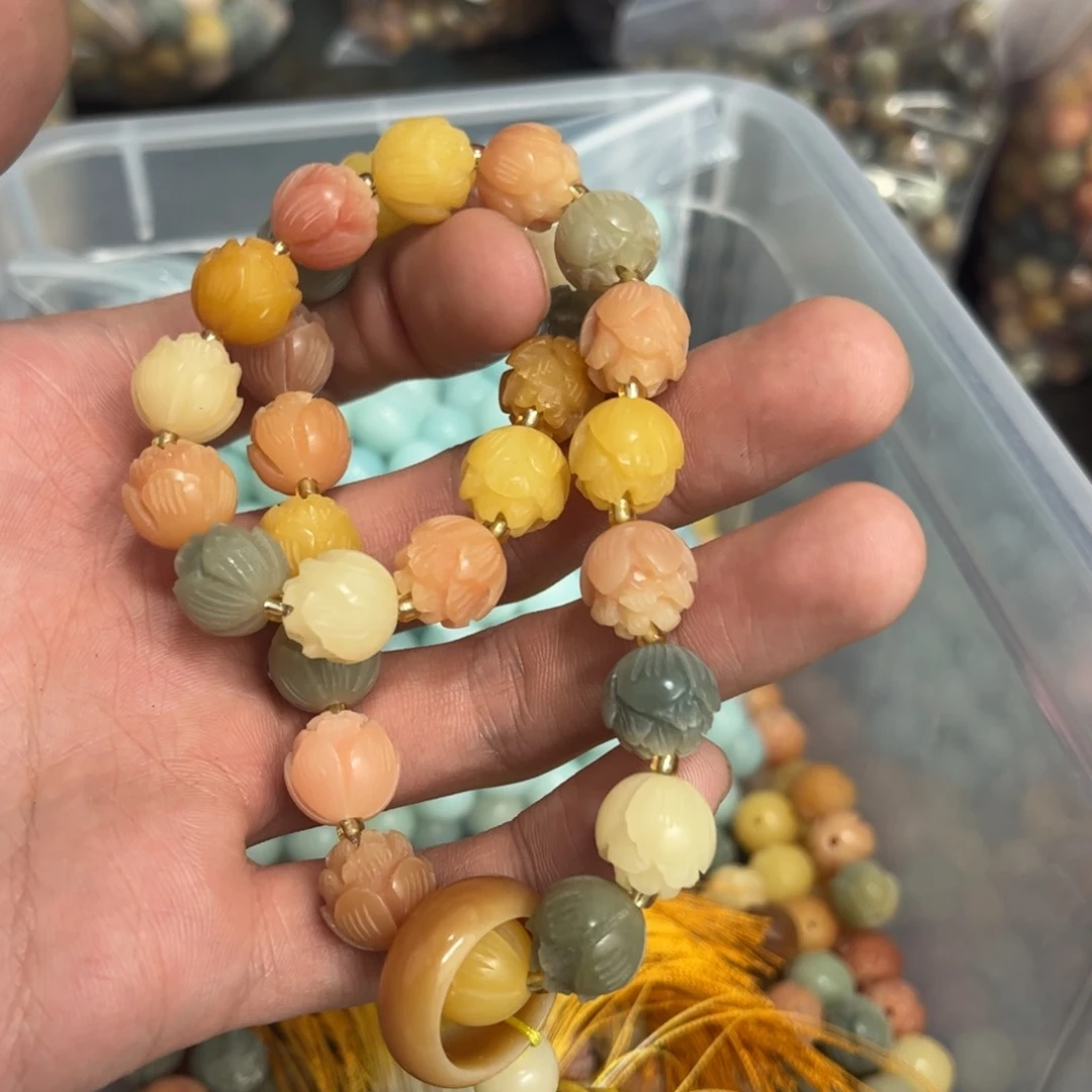 【闪购商品】白玉菩提吊坠q12/20+5颗有钱花