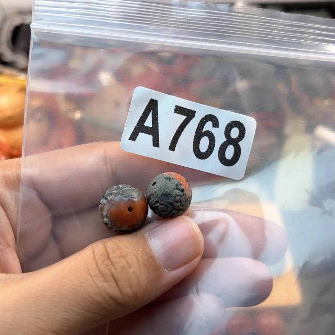 未镶嵌南红玛瑙珠宝奇石