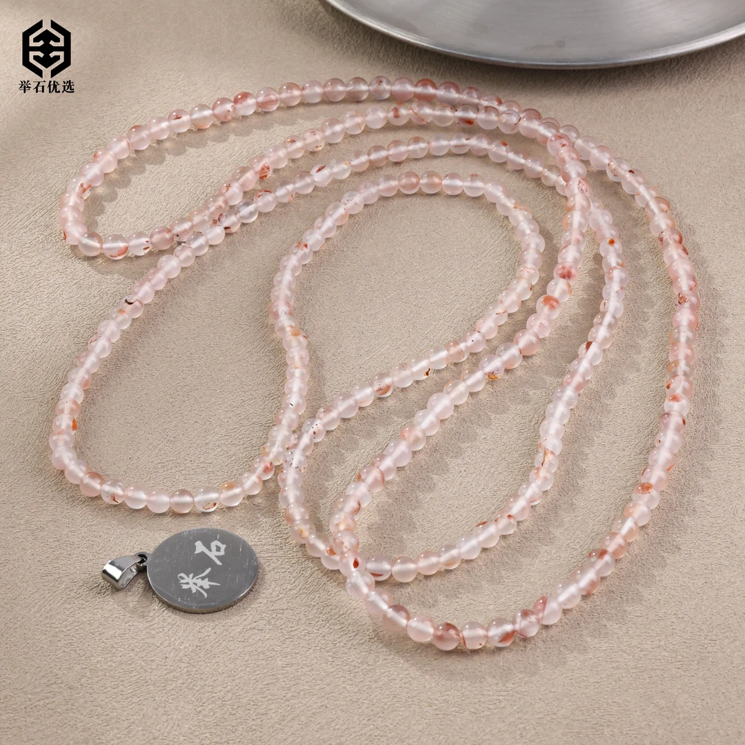 【举石优选】S0307-S1008-1玛瑙珠串（一件/多样性发/约5mm）Q