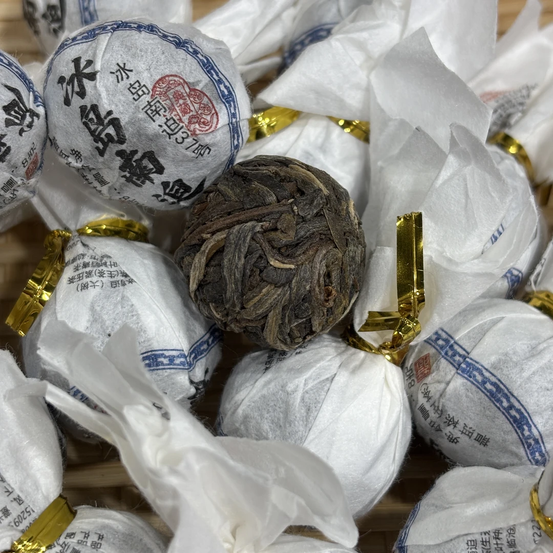 487号(福利)2025年冰岛南迫春茶大树混采生茶龙珠8克*20颗9-27