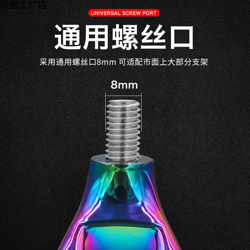 钓鱼竿支架七角可拆卸通用夜钓前叉配件炮台架杆垂钓装备