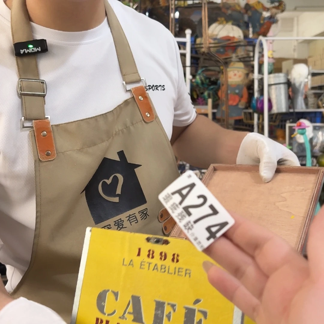 核桃木/黑胡桃（胡桃木）