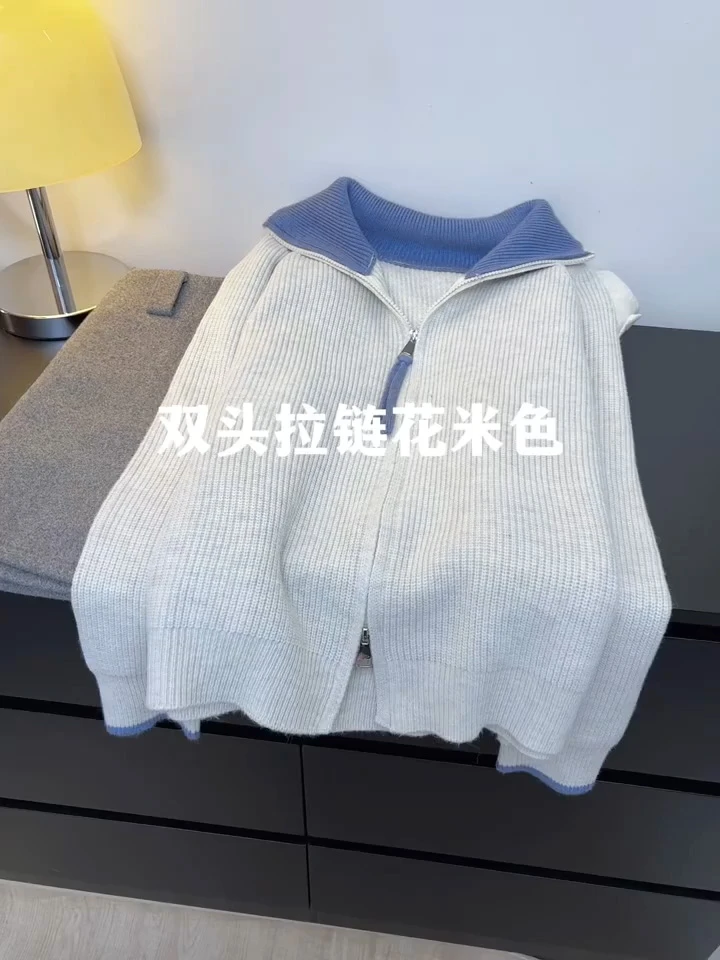 韩系高级感温柔撞色翻领长袖毛衣女2025秋季新款法式针织开衫外套