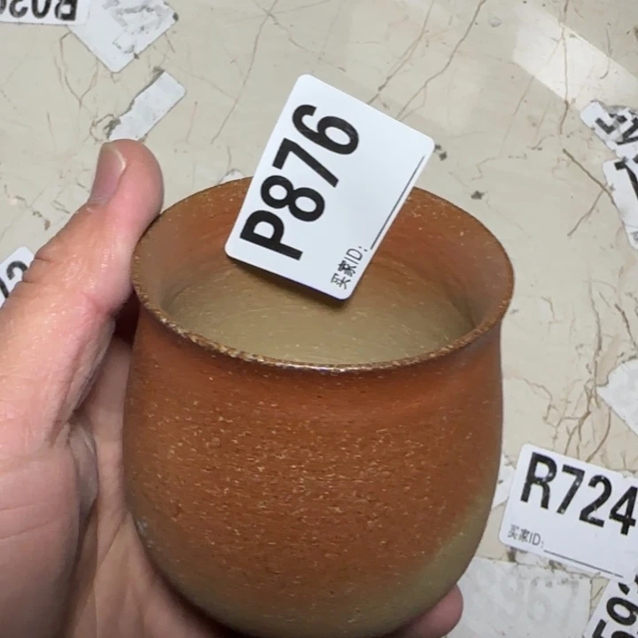 备前烧作品备前烧作品掉皮