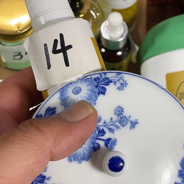 瓷片回流瓷器瓷片14