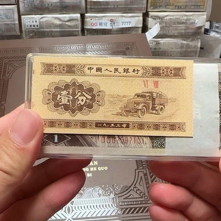 点一OO冠三红零无四101尾
