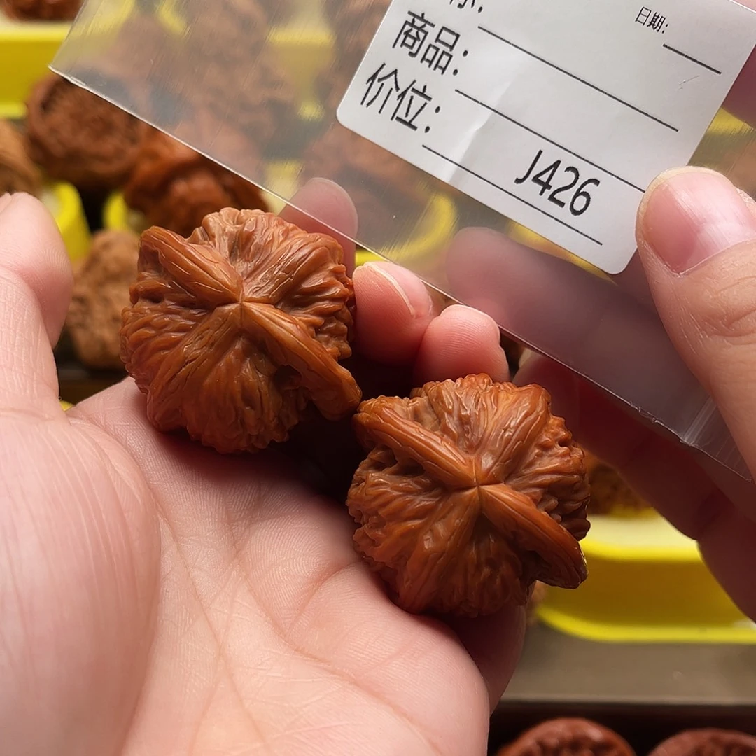 子***丶吊坠文玩核桃四棱