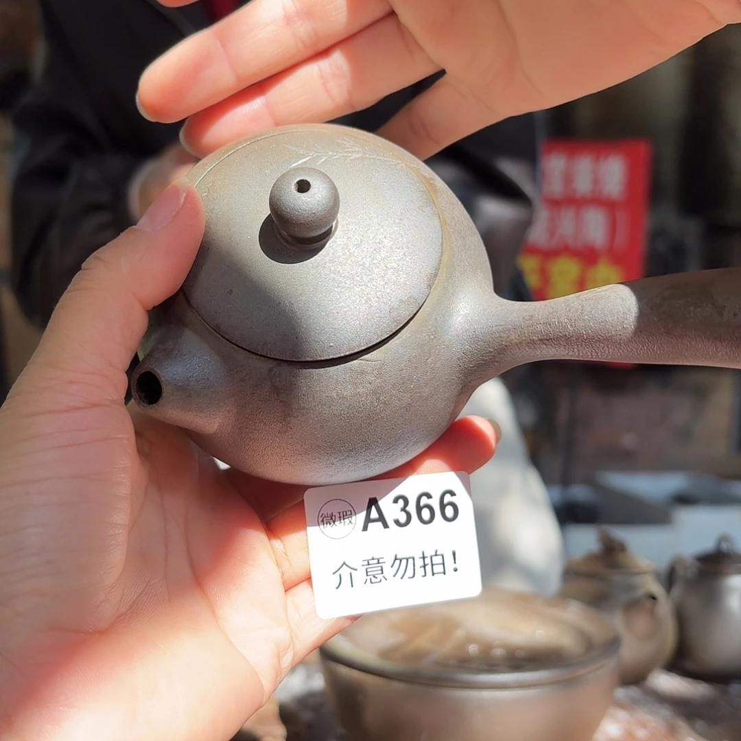 坭兴陶纯柴烧原矿泥料纯手工壶