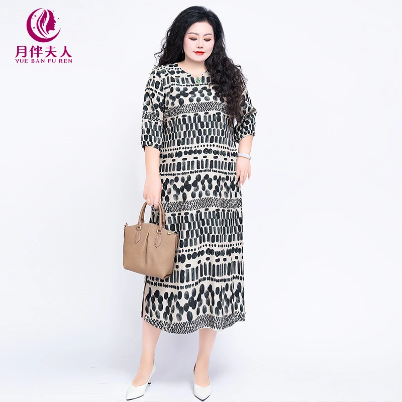 月伴夫人 2025夏季新款大码时尚气质V领印花宽松休闲连衣裙5156