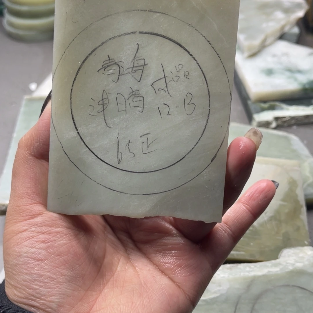 紫***兰和田玉未镶嵌手镯定制手镯