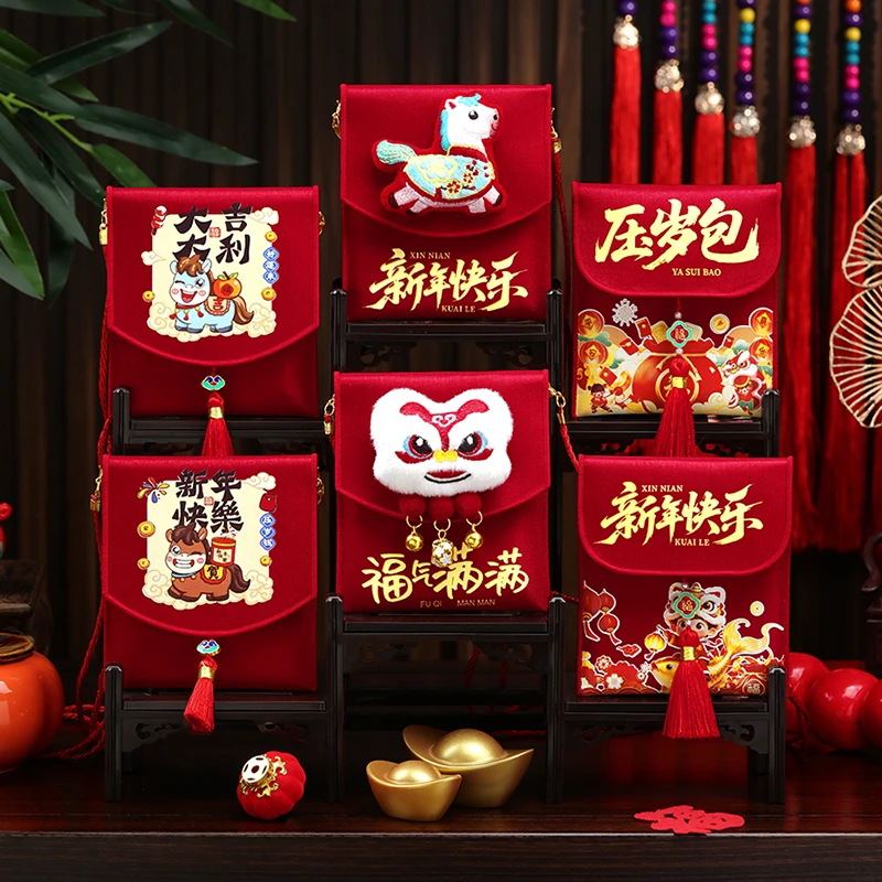 红包袋2026马年平安喜乐布艺新款创意响响红包国潮福袋背带压岁包