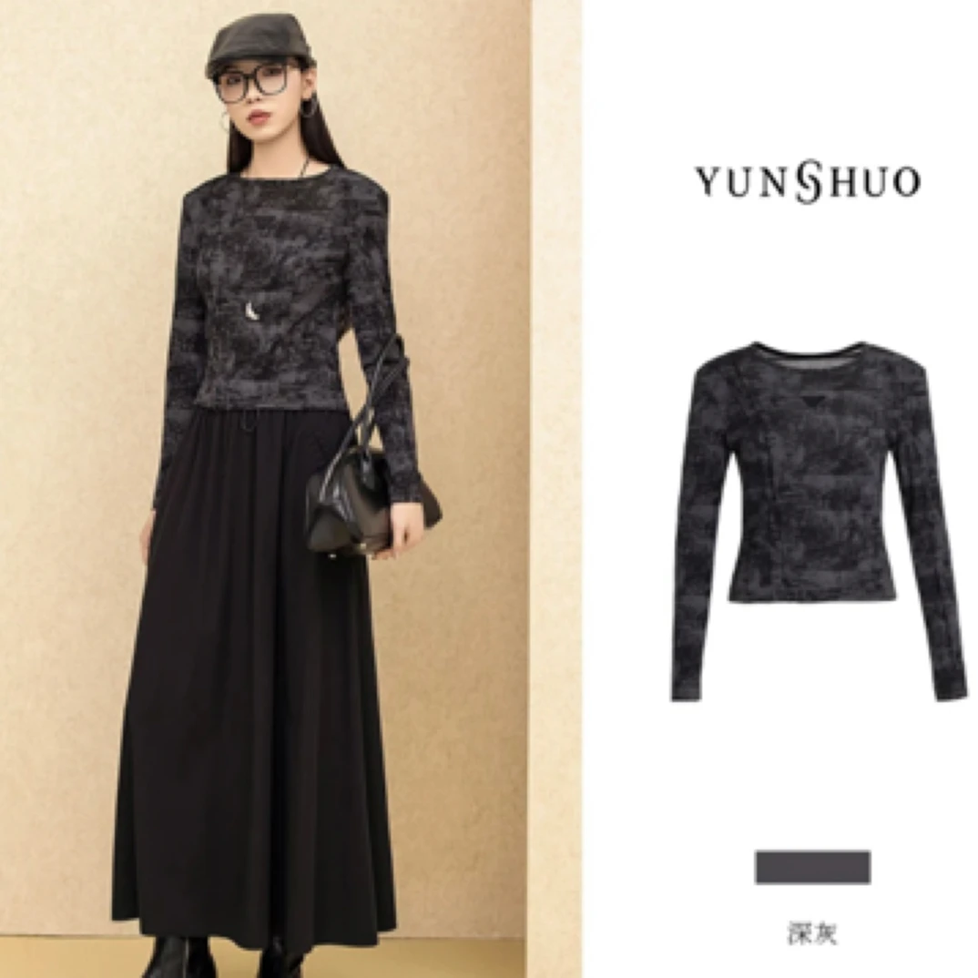 允硕  时尚显瘦轻薄纱套头衫T349617