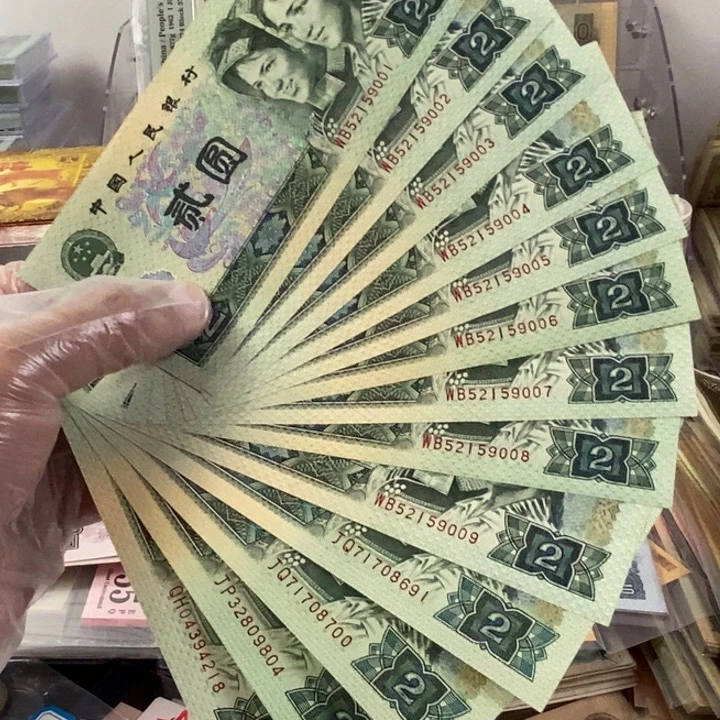 散票902的一起13张一起走一起9001