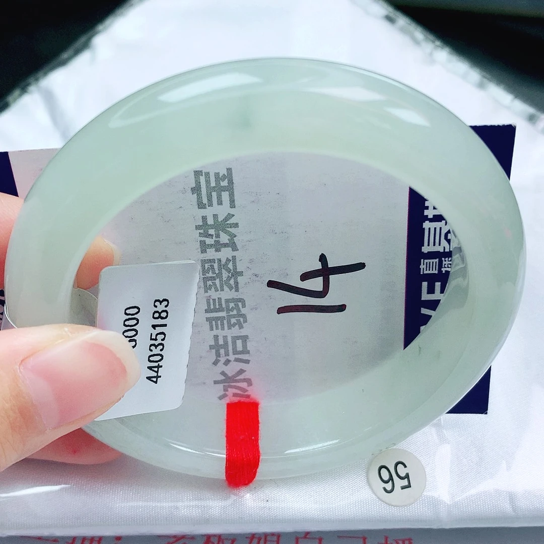未镶嵌手镯翡翠缅甸天然A货翡翠手镯