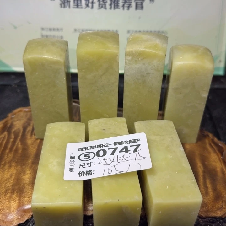 青田石青田石雕大批量厂家直销