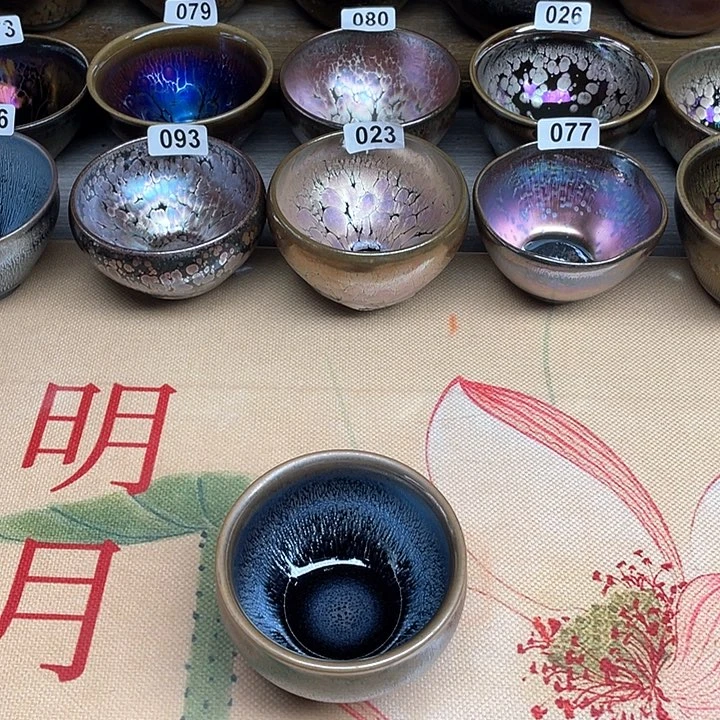 茶盏盏建盏建盏建盏