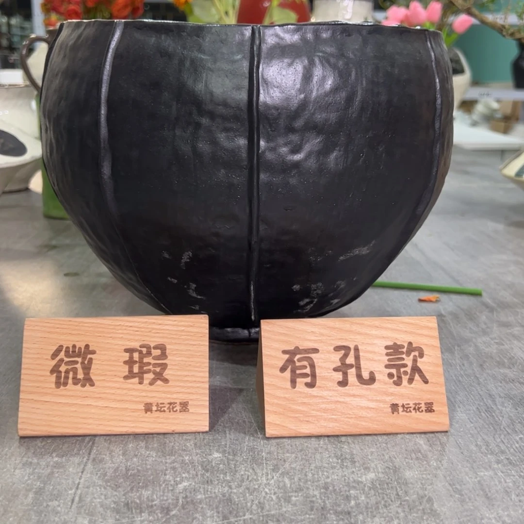 红陶d**鹏口24高21有孔