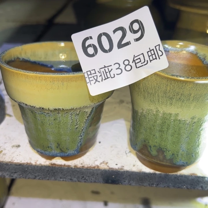 厂家直销瑕疵福利38包邮