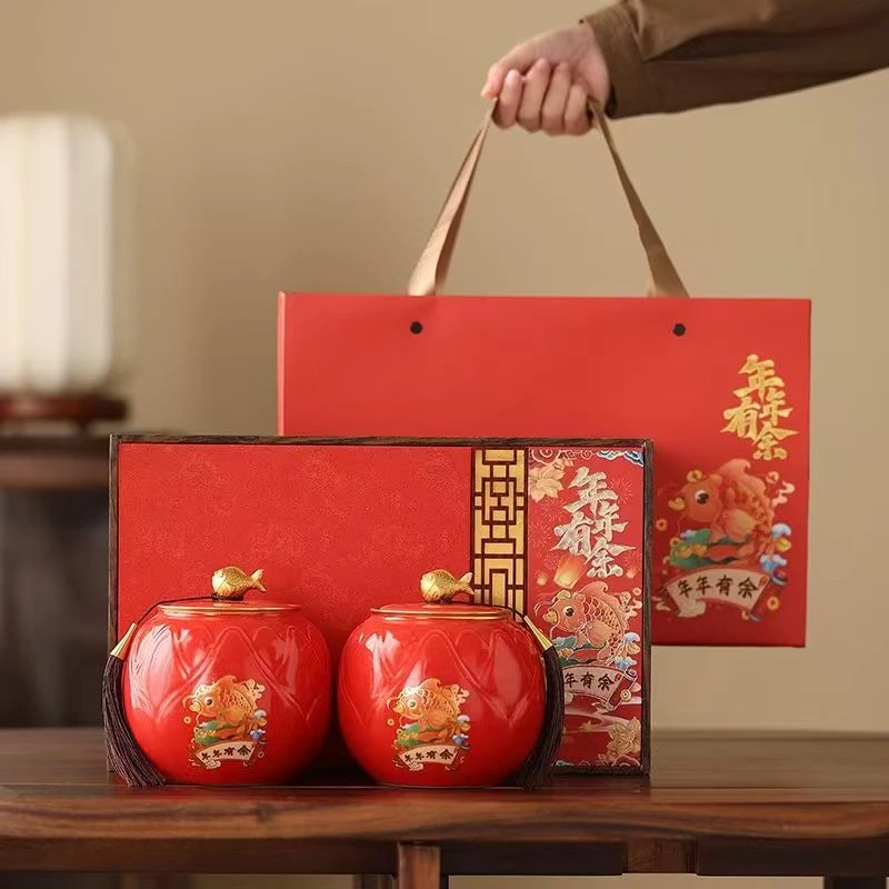 【顺丰包邮】年年有余 金骏眉2025新茶礼盒装茶叶礼盒装送礼定500g